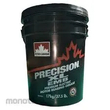 [PXLEMBP17] PETROCANADA PRECISION XL EMB 17 KG PAIL